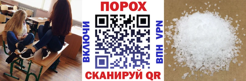 Amphetamine VHQ  где продают наркотики  Тырныауз 