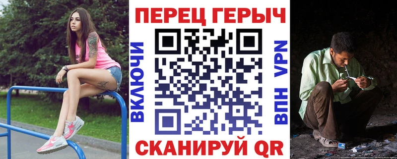 ссылка на мегу как зайти  магазин    Тырныауз  ГЕРОИН хмурый 