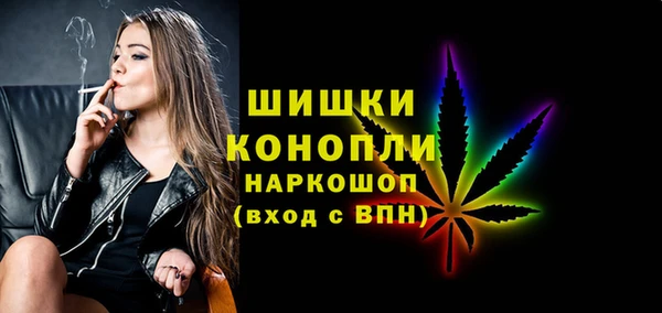 гидропоника Арсеньев