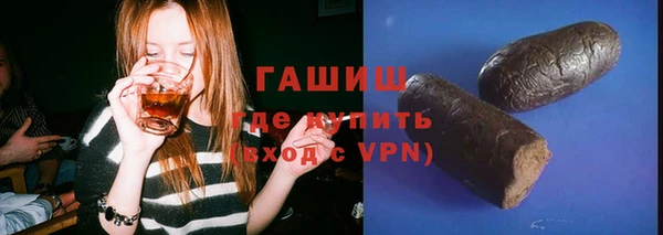 гидропоника Арсеньев
