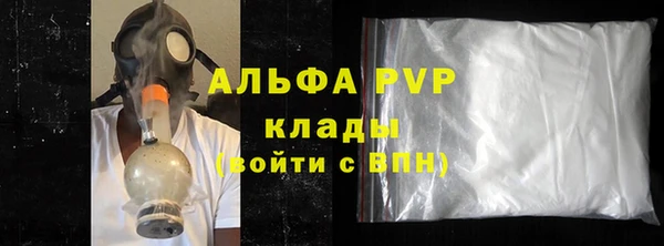 гидропоника Арсеньев