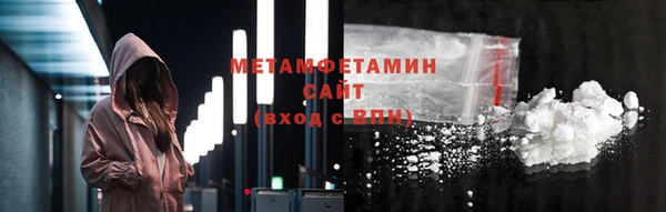 скорость mdpv Переславль-Залесский