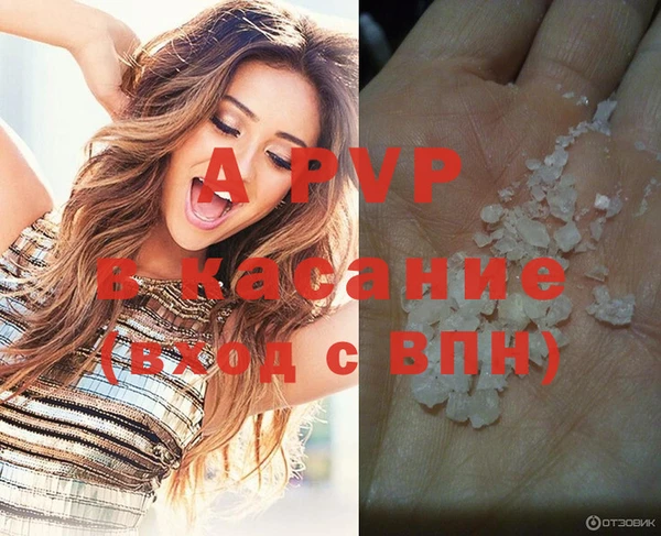гидропоника Арсеньев