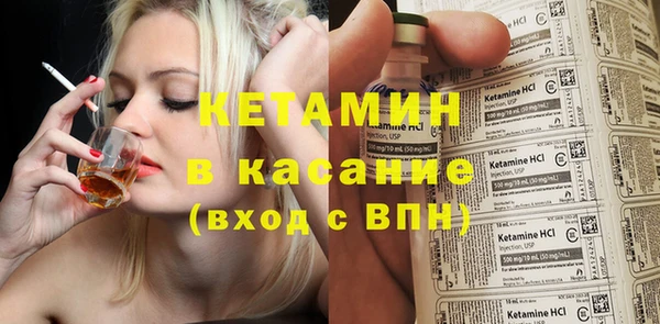MDMA Premium VHQ Армянск