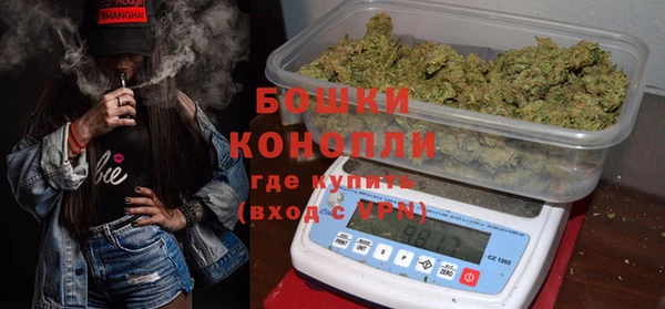 гидропоника Арсеньев