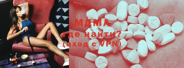гидропоника Арсеньев