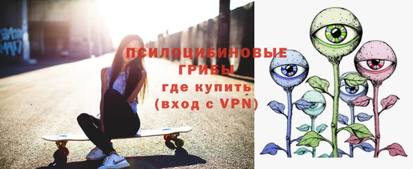 MDMA Premium VHQ Армянск