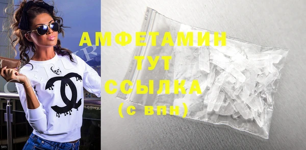 скорость mdpv Переславль-Залесский